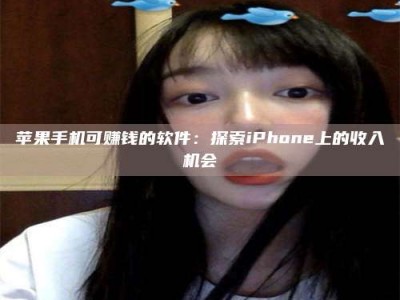 唐山《2025合肥药研先锋岗位火热召集，薪资翻倍等你挑战！》