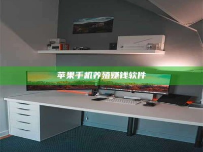 唐山2020年药师考试时间：掌握这些，考试更轻松