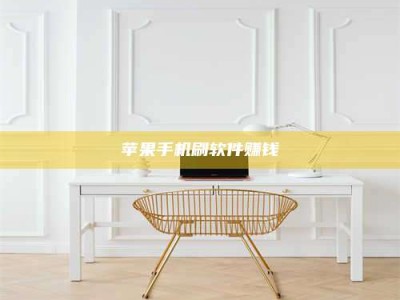 唐山Ames测试药物——新时代安全性把关神器！